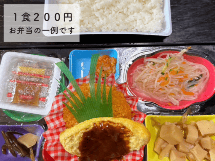 お弁当_さくら亭