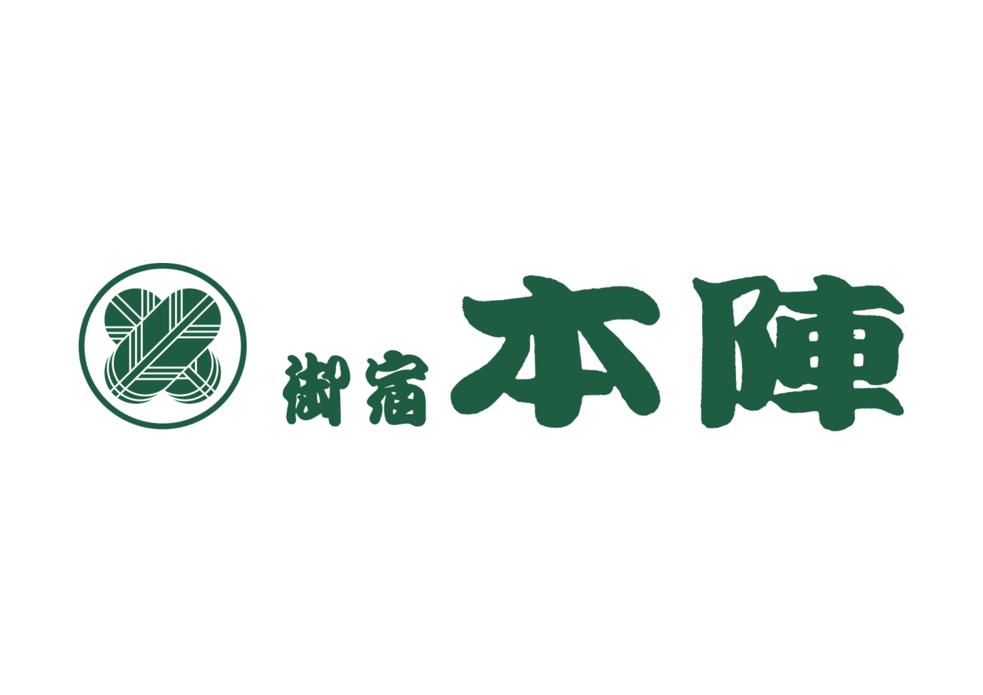 logo_本陣