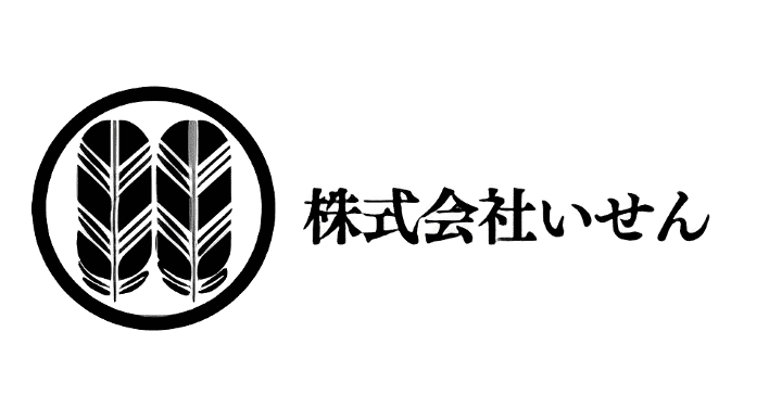 株式会社いせん