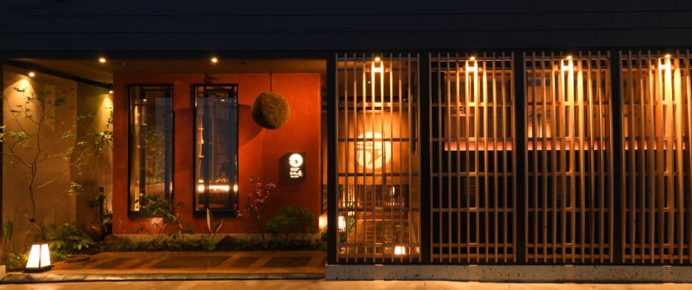 株式会社いかの墨