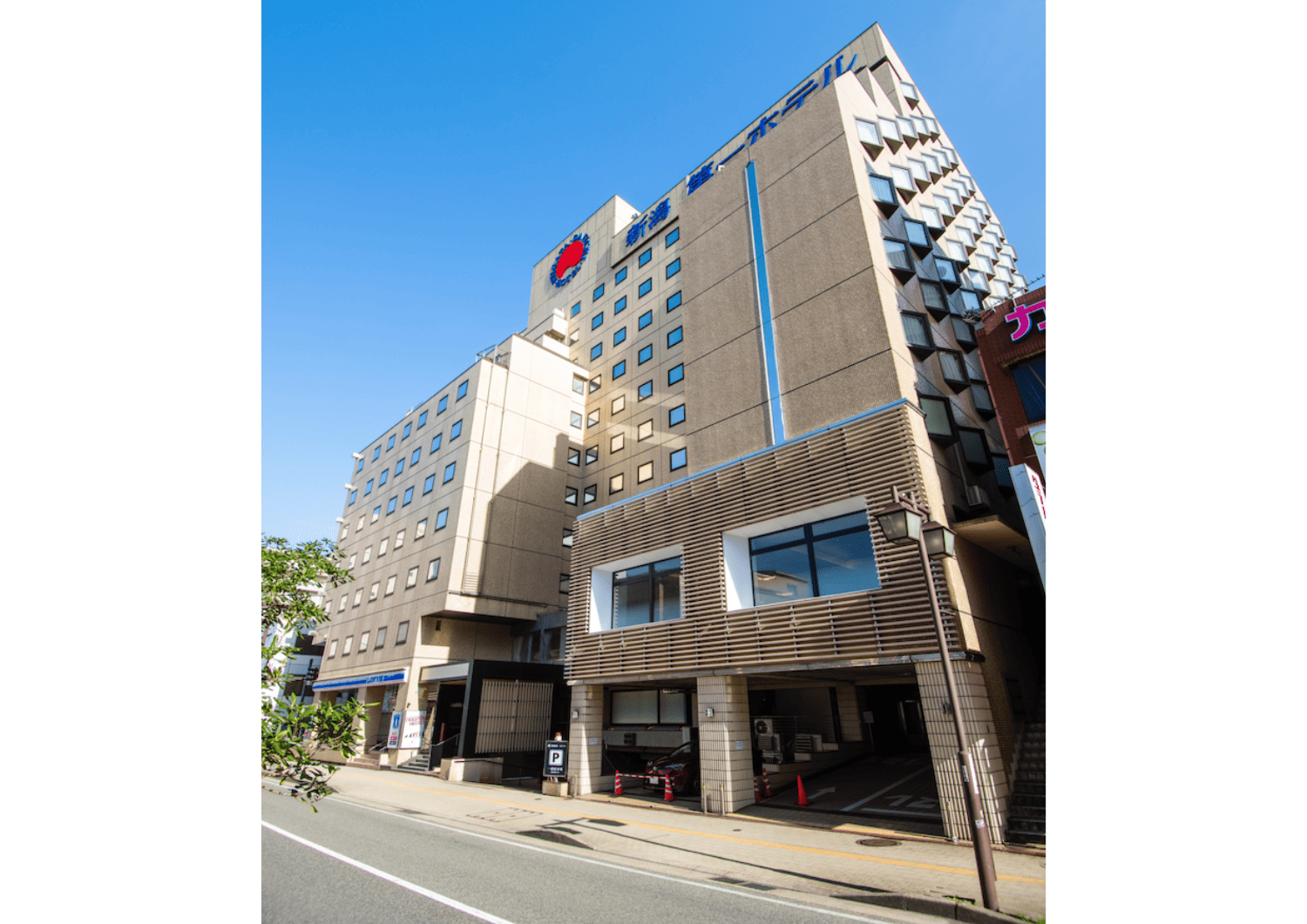 新潟第一ホテル_外観