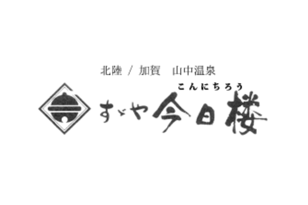 すゞや今日楼_ロゴ