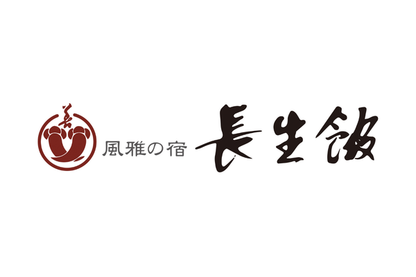 株式会社長生館