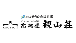 レジャリスト&レジャワーク_リサイズ用(縦1x横2)