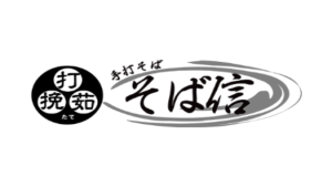 そば信logo